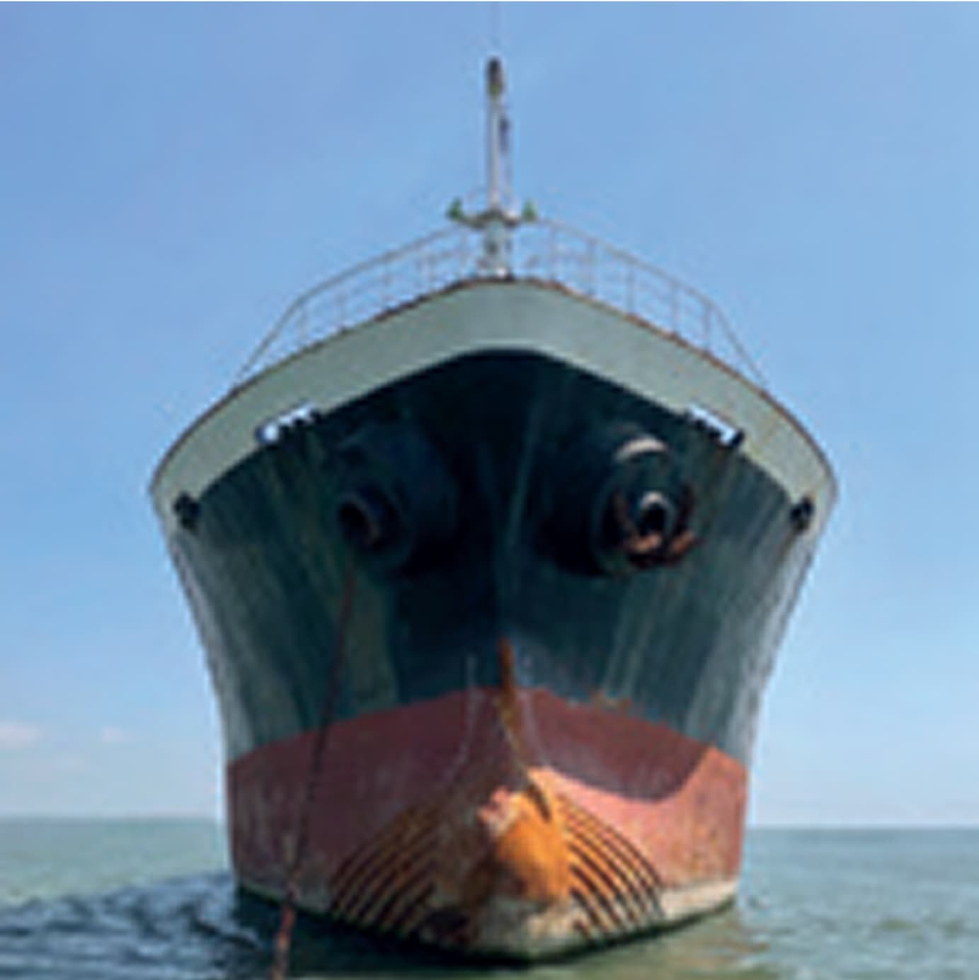 Hasnur International Shipping Asset
